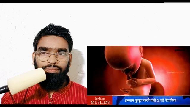 5 big scientists accepted islam | Quran vs science | arman_ansari