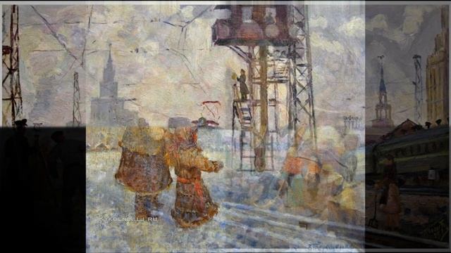 The road in the paintings of the USSR