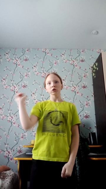 VID_2025_02_25_11_37_45_6983925954129118629143
