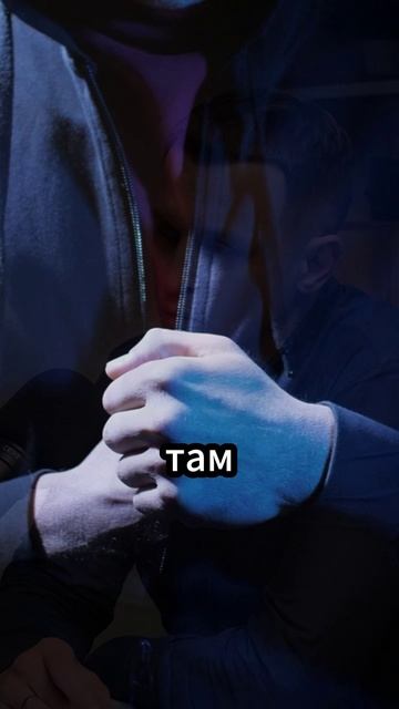 Самая главная опасность употребления