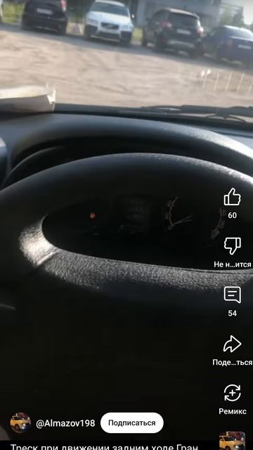 1000006611.mp4