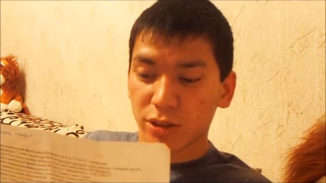 Қазақстандағы Тұрғын үй (БАСПАНА))мәселесі(Проблема с жильем)