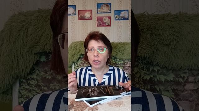 Зоопсихолог для кошек