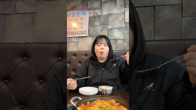 ASMR