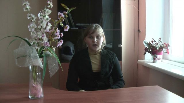 Поздравление МАМАМ