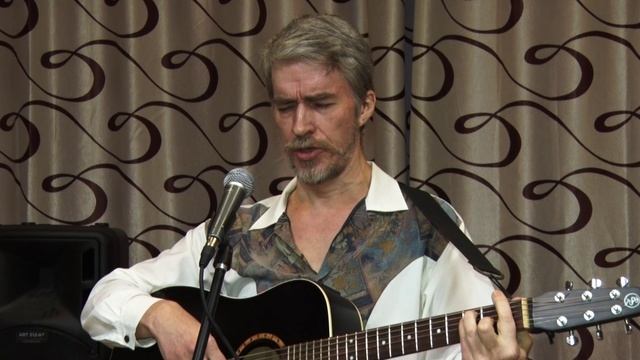 А. Кофанов - Утро туманное