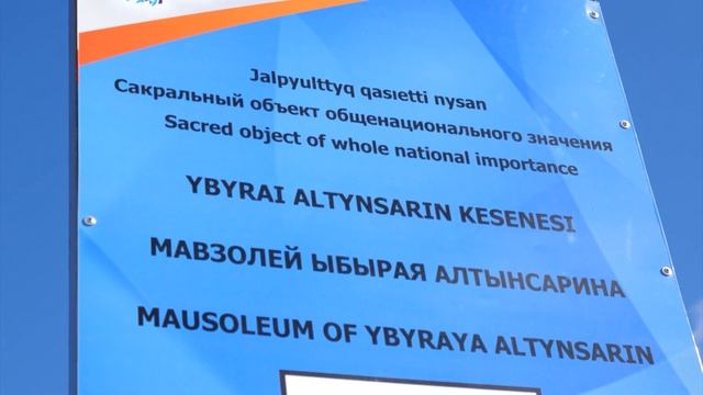 Мисс Костанай Анастасия Бабич о родном городе