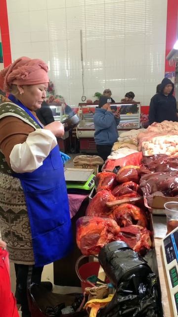 Изгнание джинов из мясных рядов!