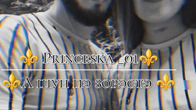 новая цыганская песня 2025  г ❤ для молодёжи ⚜️