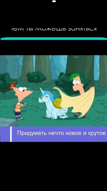Раздумья о том, чем бы заняться после учебы #молодёжьтут #твойход #росмолодёжь