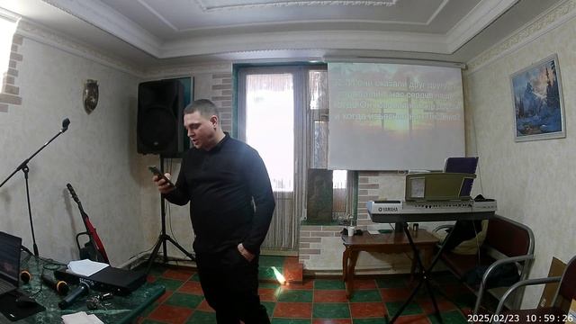Не иди в сторону Эмауса