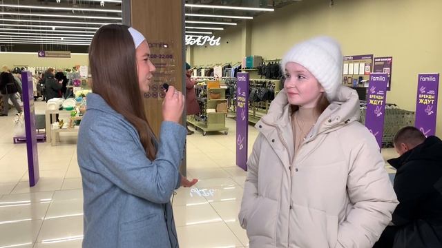 Опрос к 8 марта