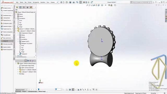 Creating Roller Gear. Solidworks Роликова черв'ячна передача
