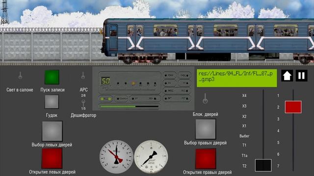 Симулятор Московского Метро 2D || Филёвская линия || Поезд 81.717 (Номерной)