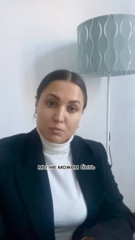 Почему нужно прорабатывать папу?