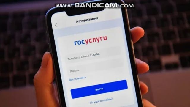 На Госуслугах запустили сервис для выхода на пенсию