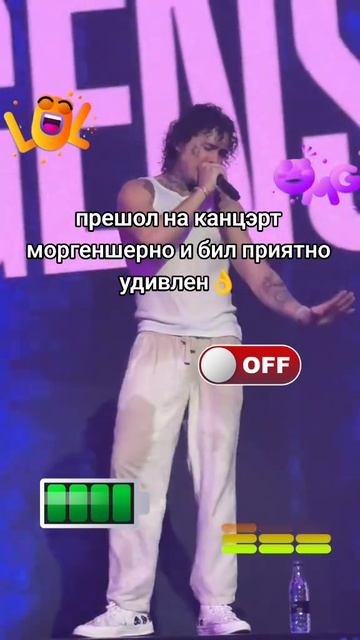 новая песенка