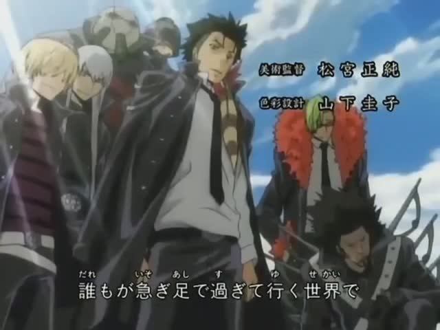 Учитель мафиози Реборн/Katekyo Hitman Reborn! (Opening 2)