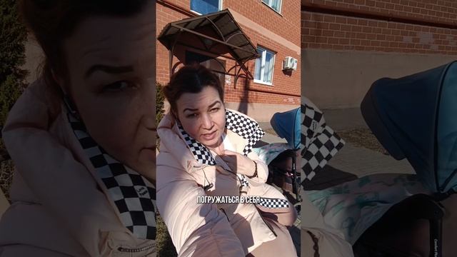 Всё начинается с меня ( тебя, его, ее, их,)