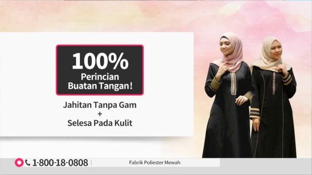 JEEL JUBAH AMMARA S3 / RECORDING / P4312 / 8 AUG 2019