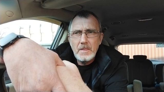 23 марта 2024 г.