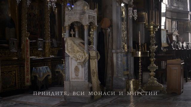 ИВЕРСКАЯ ИКОНА • ВИЗАНТИЙСКИЕ ПОДОБНЫ