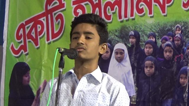 Abida Islamic Culture Arbi Gajal Of Arman Islam# Ideal Educational Center