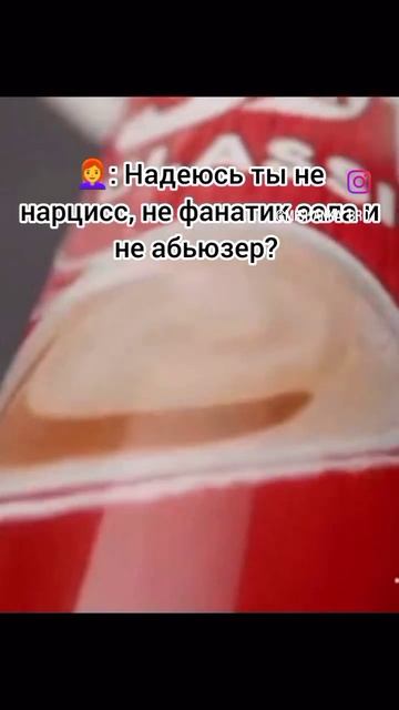 Спортивное три в одном 😂