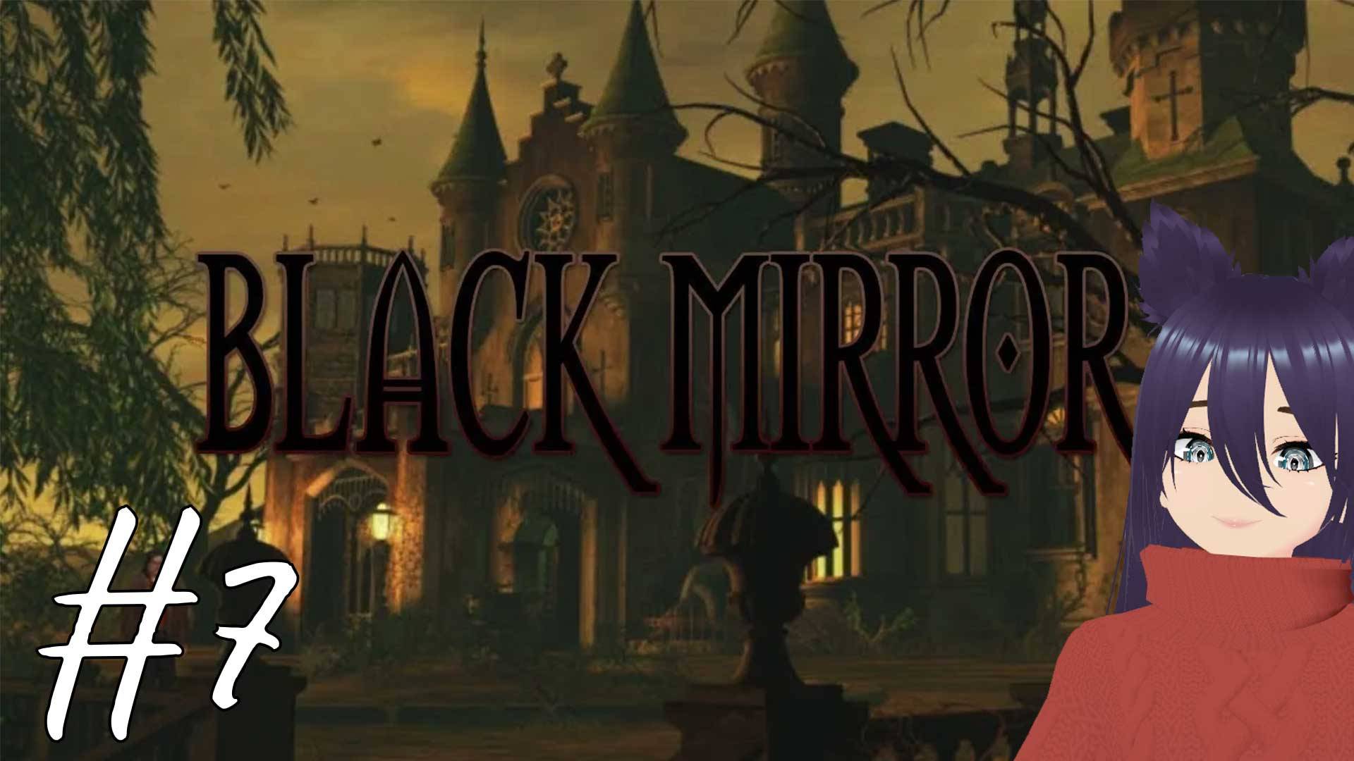 Black Mirror - Черное зеркало (7 часть)