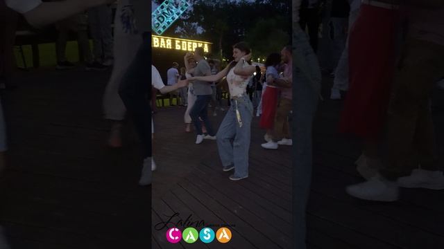 BACHATA CASA LATINA KURSK