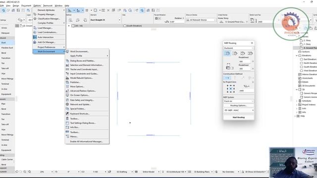 ARCHICAD MEP  ارشيكاد ميب كهروميكانيكال