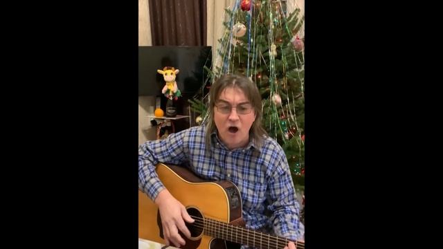 В баньке! - Станислав Бартенев