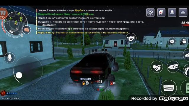 оцените мою машину Demon off-Road//блек раш