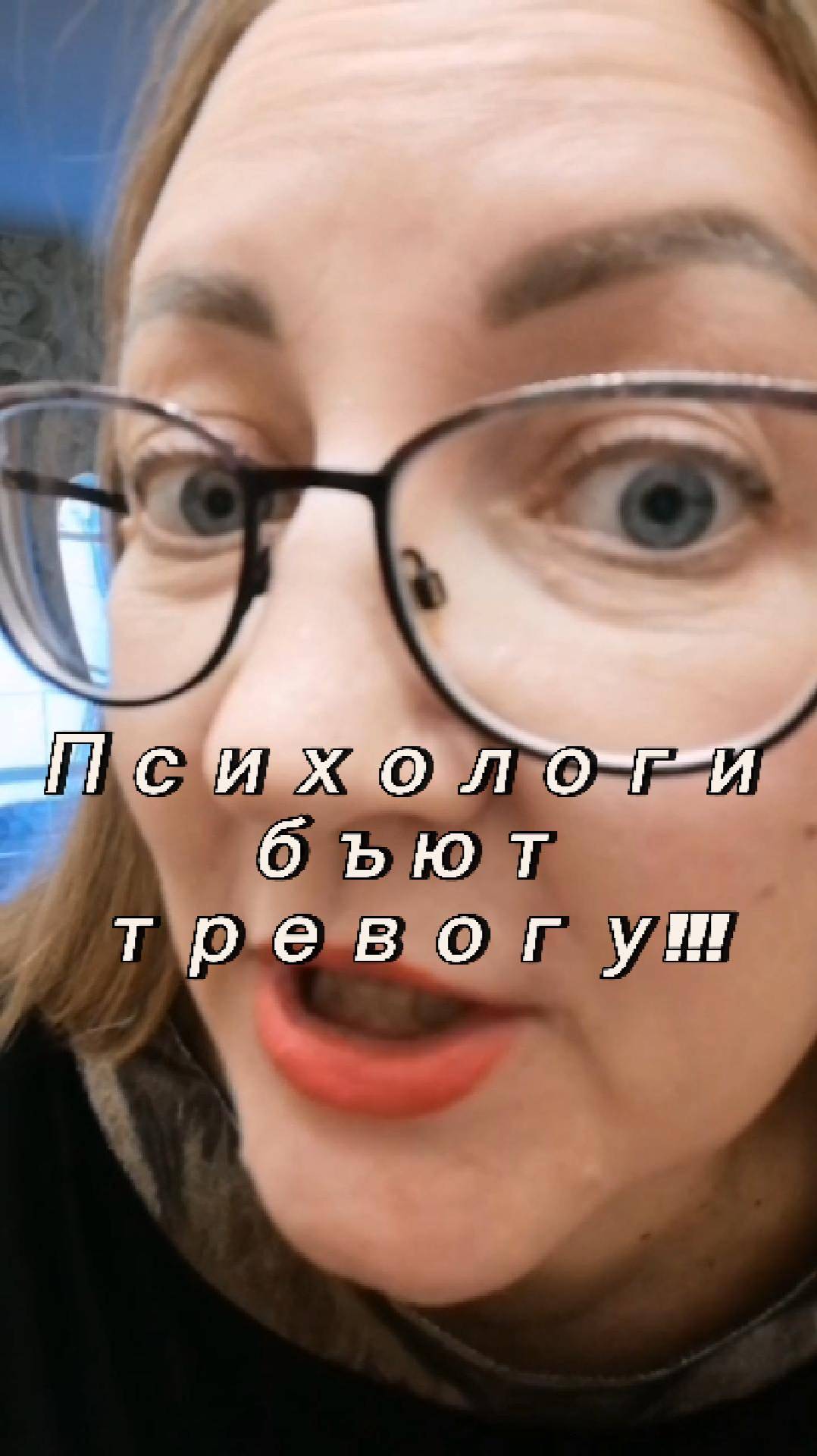 🎯 Маркетплейсы – новая лудомания?