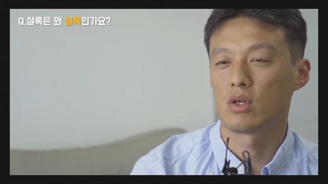 [트레일러 영상] Ansys 스트럭처 테크 데이