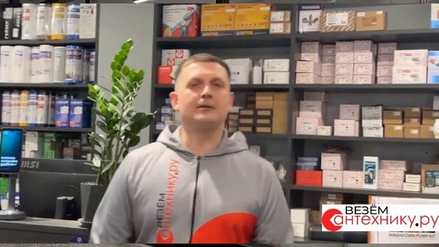 Насосно-смесительный узел VALTEC VALMIX VT.VALMIX — Максимальная эффективность вашего отопления