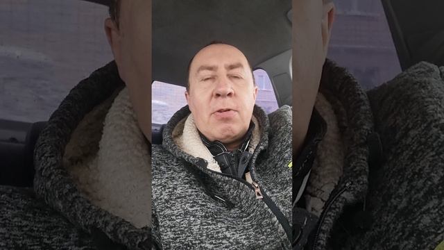 Евангелие От Луки 19я глава