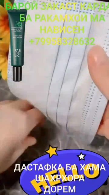1000141363.mp4