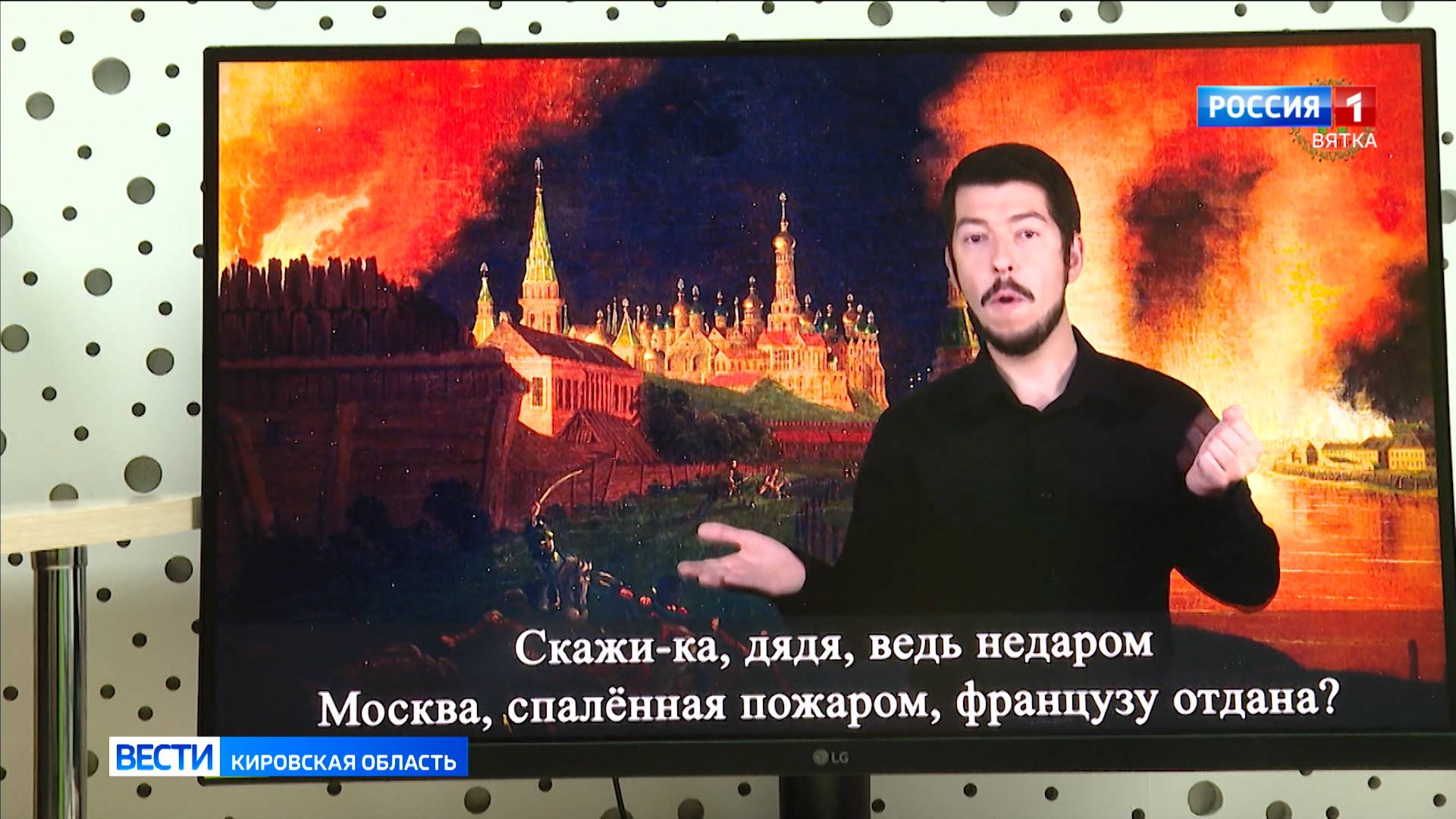 В Кирове начали снимать видеоролики с сурдопереводом произведений школьной программы по литературе