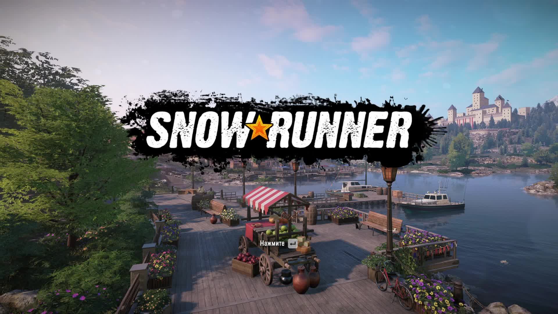 SnowRunner