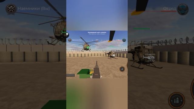 ИГРАЮ В РОБЛОКС!