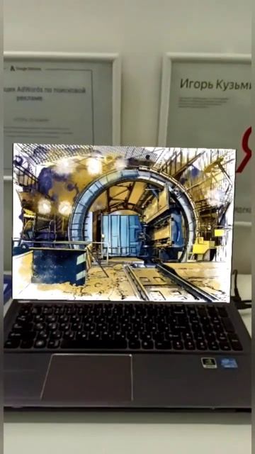 Разработка web-view дополненной реальности по оживлению картин для металлургической компании РФ НЛМК