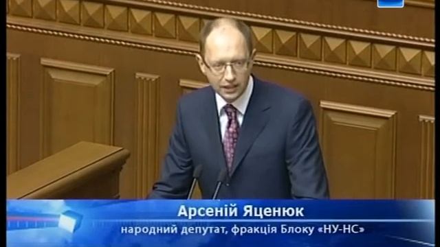 Юрий Одарченко в "Теме дня" на КРТ.