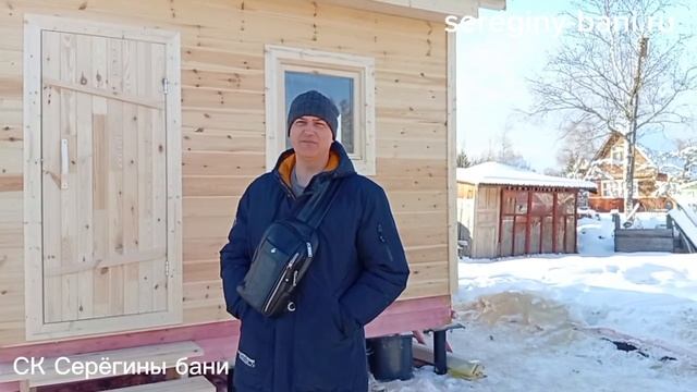 Отзыв на построенную баню 4х6 по проекту "НОВГОРОДСКАЯ"