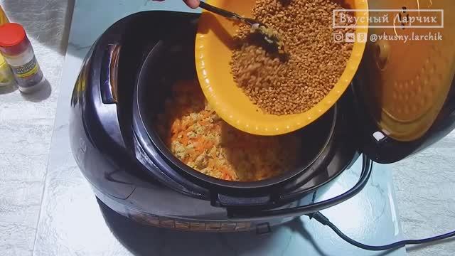 Гречневая каша В МУЛЬТИВАРКЕ. Гречка в мультиварке. Гречка по купечески. Как варить гречку 👍