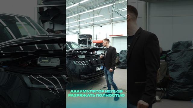Оклеиваем Range Rover в глянцевый полиуретан 🔥