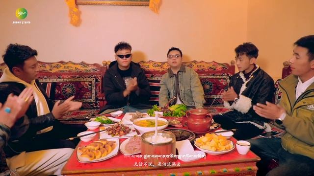 བོད་གཞས་གསར་པ་༢༠༢༥༼གྲོགས་པོ་ལོ་ལོ།༽གཞས་པ། བསྟན་པ་རྒྱལ་པོ། ࿉ Tibetan song 2025 Full HD