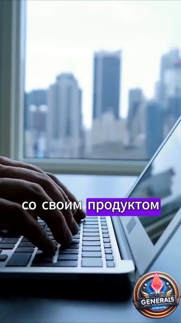 Почему творческая личность всегда проигрывает достигаторам!