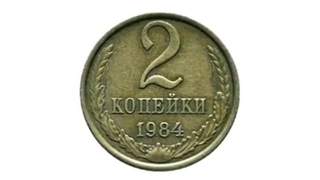 история про советские таксофон.mp4