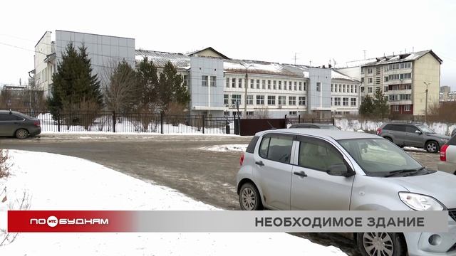 Новый травмпункт хотят построить в Иркутске на улице Академической